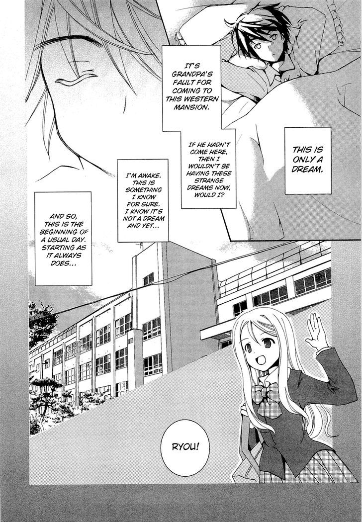 Ikoku Shoujo To Sumire No Hanataba - Vol.1 Chapter 3