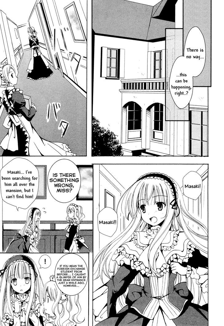 Ikoku Shoujo To Sumire No Hanataba - Vol.1 Chapter 2