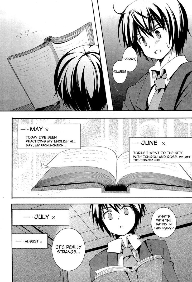 Ikoku Shoujo To Sumire No Hanataba - Vol.2 Chapter 12