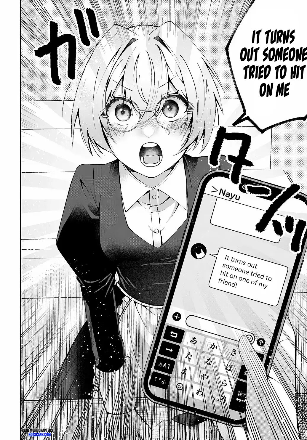 Naze Ka S-Kyuu Bijotachi No Wadai Ni Ore Ga Agaru Ken - Chapter 2