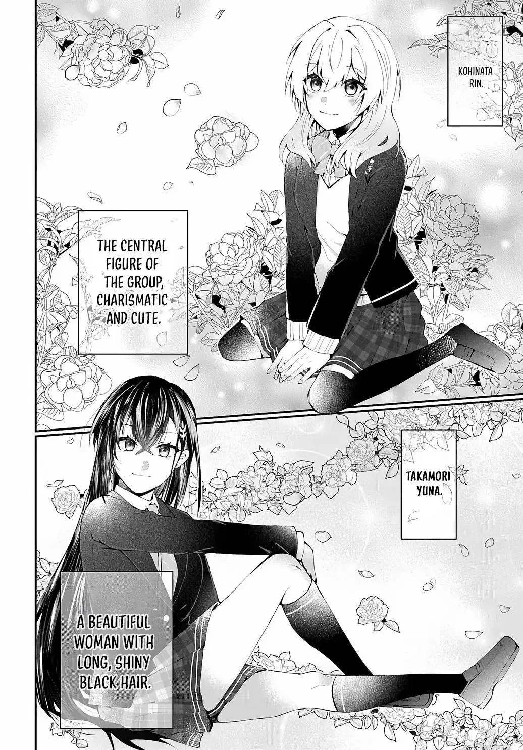 Naze Ka S-Kyuu Bijotachi No Wadai Ni Ore Ga Agaru Ken - Chapter 1: The S-Class Girls And Akasaki Haruya