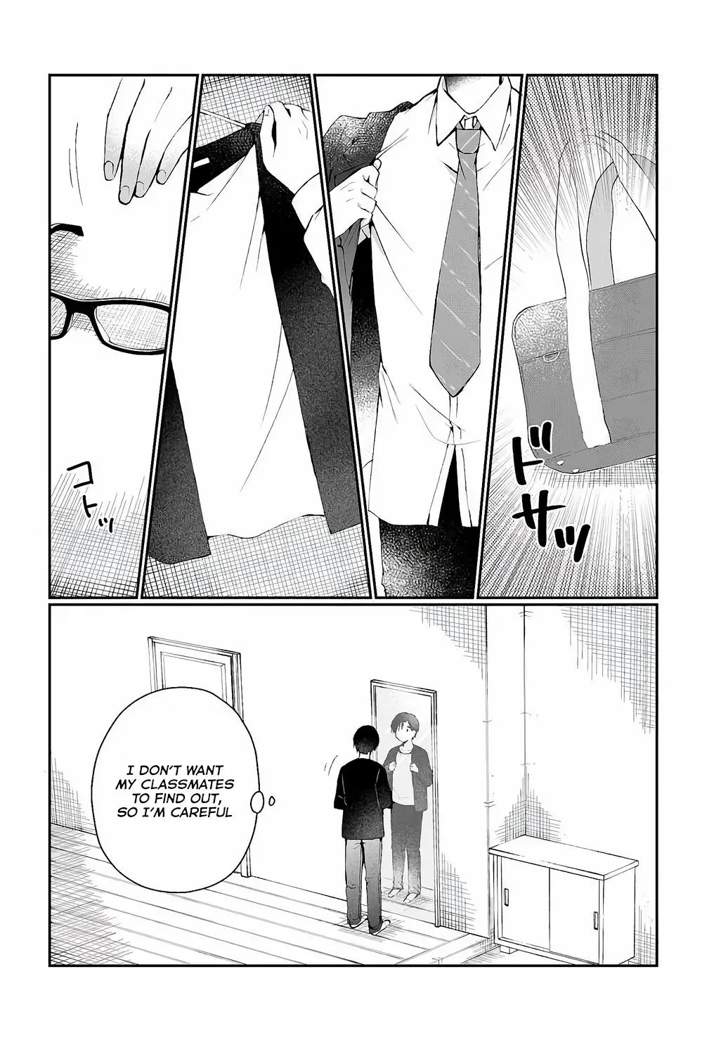 Naze Ka S-Kyuu Bijotachi No Wadai Ni Ore Ga Agaru Ken - Chapter 1: The S-Class Girls And Akasaki Haruya