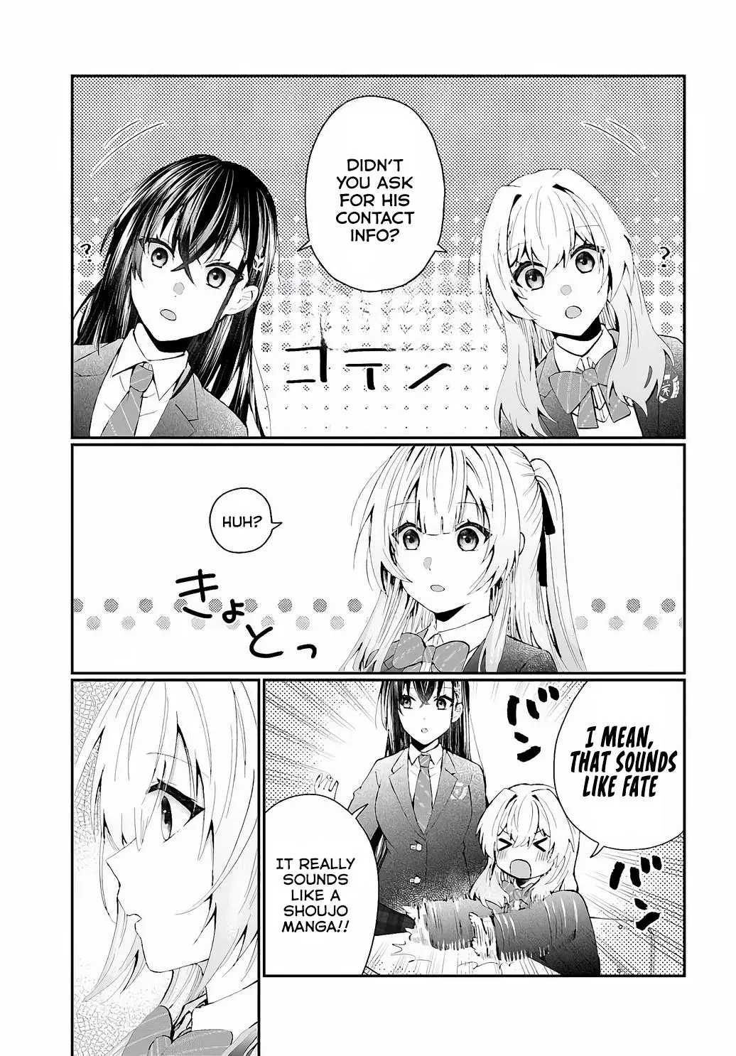 Naze Ka S-Kyuu Bijotachi No Wadai Ni Ore Ga Agaru Ken - Chapter 1: The S-Class Girls And Akasaki Haruya