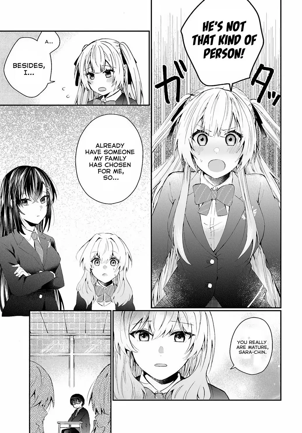 Naze Ka S-Kyuu Bijotachi No Wadai Ni Ore Ga Agaru Ken - Chapter 1: The S-Class Girls And Akasaki Haruya