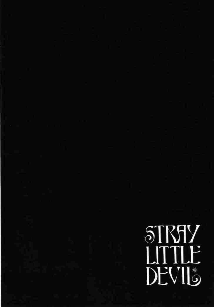 Stray Little Devil - Vol.04 Chapter 1