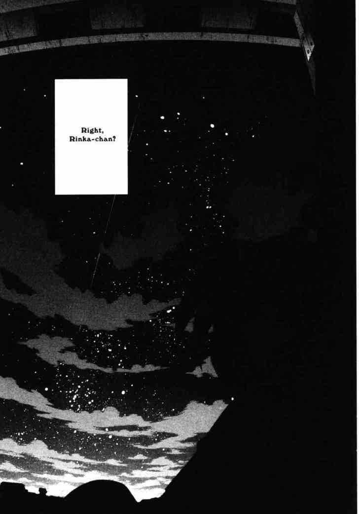 Stray Little Devil - Vol.04 Chapter 1