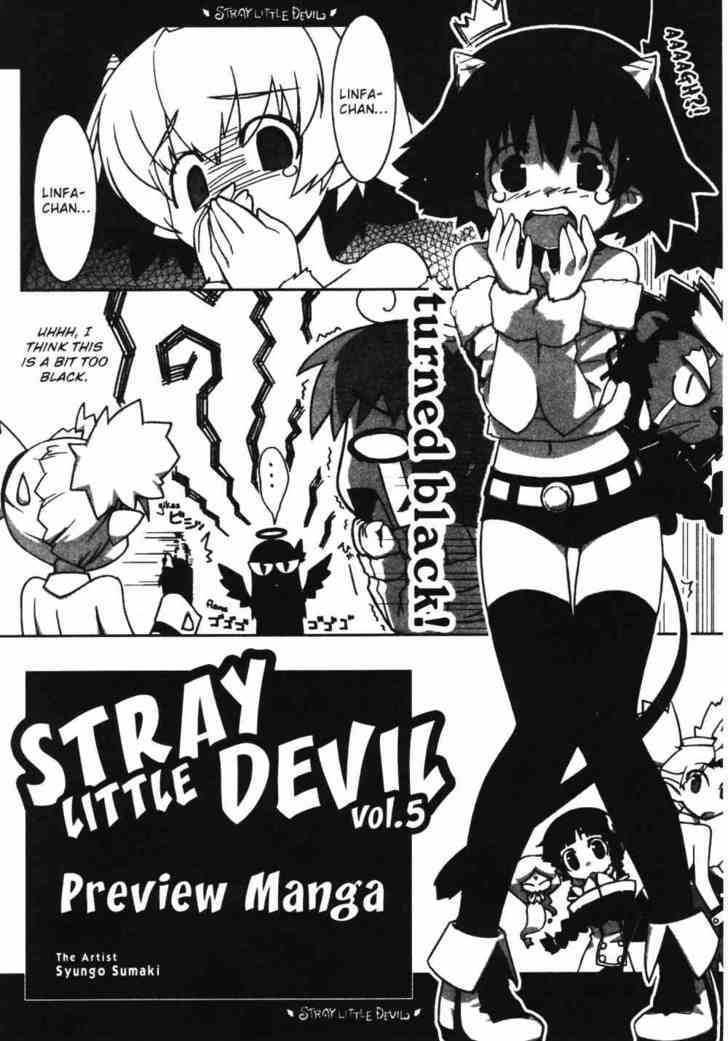 Stray Little Devil - Vol.04 Chapter 1