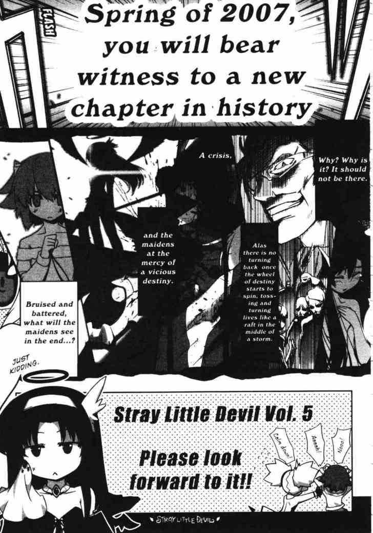 Stray Little Devil - Vol.04 Chapter 1