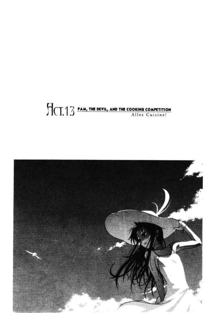 Stray Little Devil - Vol.02 Chapter 1