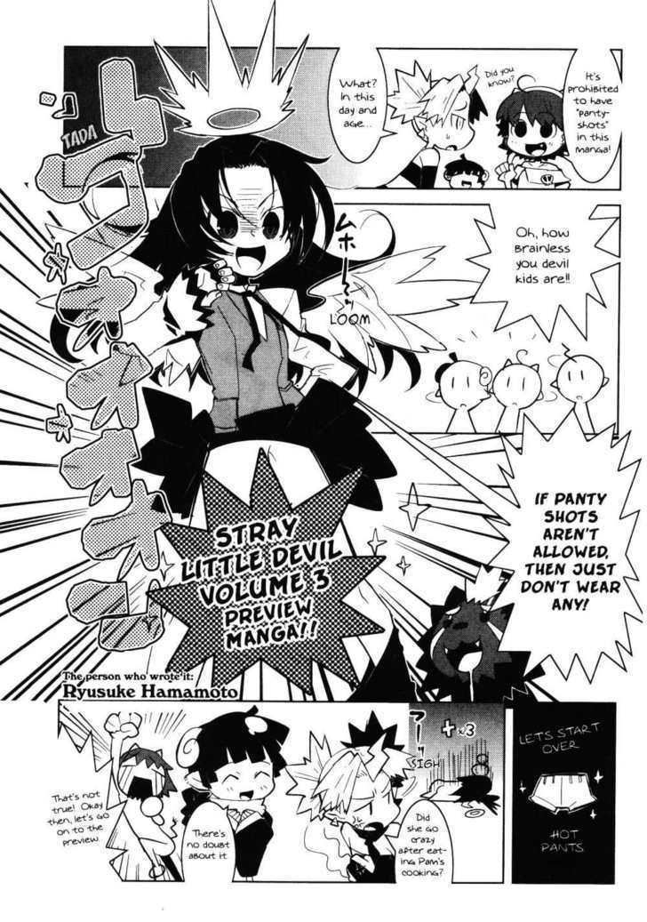 Stray Little Devil - Vol.02 Chapter 1