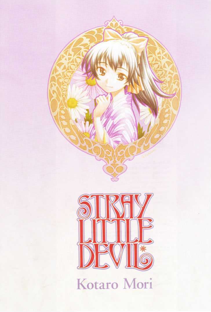 Stray Little Devil - Vol.05 Chapter 1.1