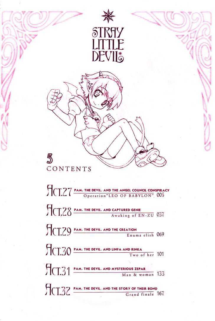 Stray Little Devil - Vol.05 Chapter 1.1