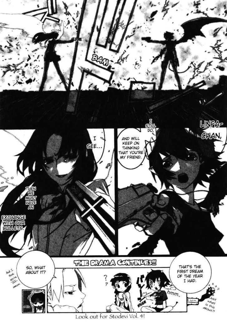 Stray Little Devil - Vol.03 Chapter 1.2