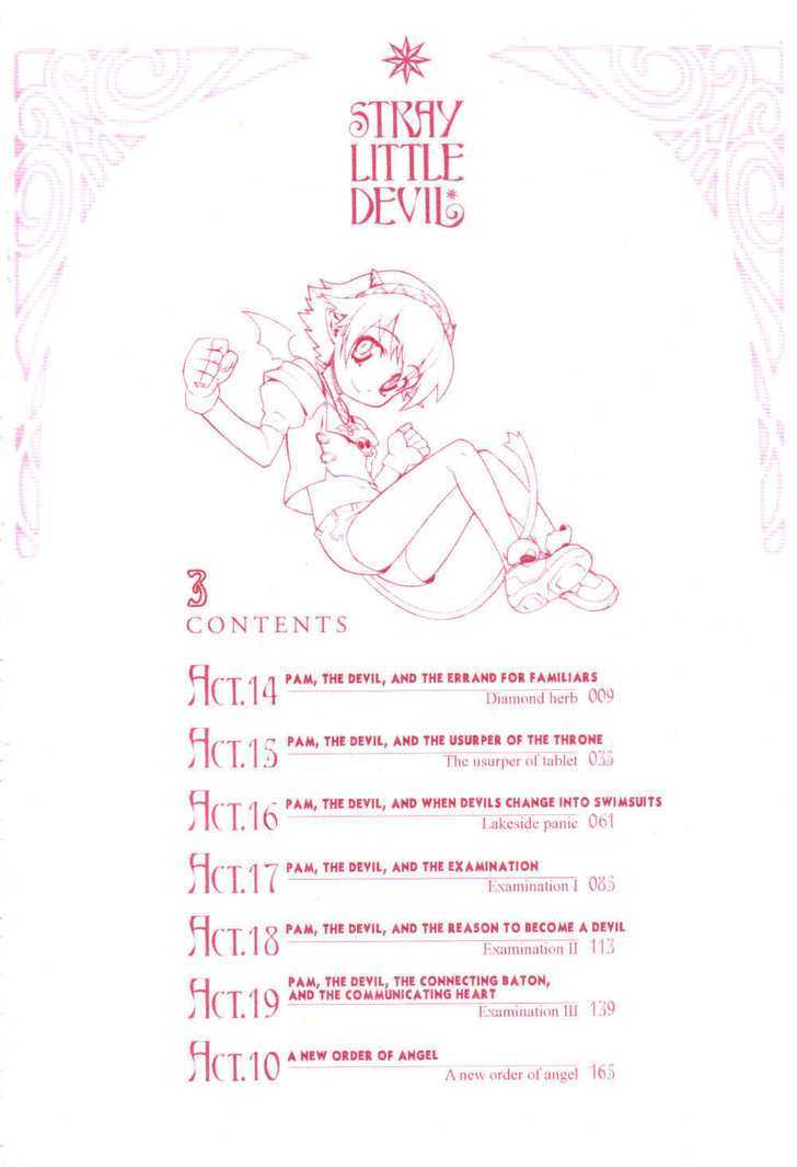 Stray Little Devil - Vol.03 Chapter 1.1