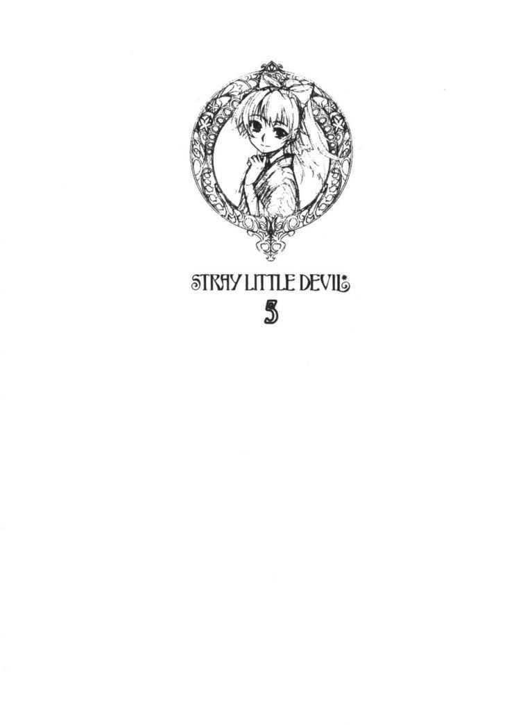 Stray Little Devil - Vol.05 Chapter 1.2