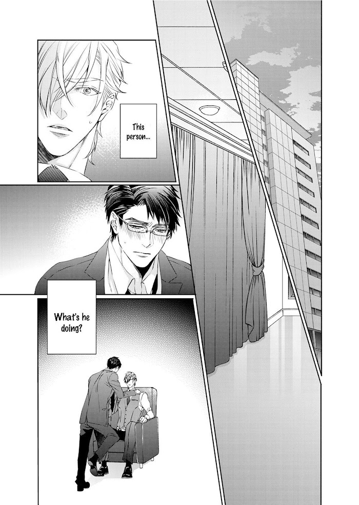 Ookami Kakka No Uso To Dilemma - Chapter 5 : The Fifth Night. The Sweet.