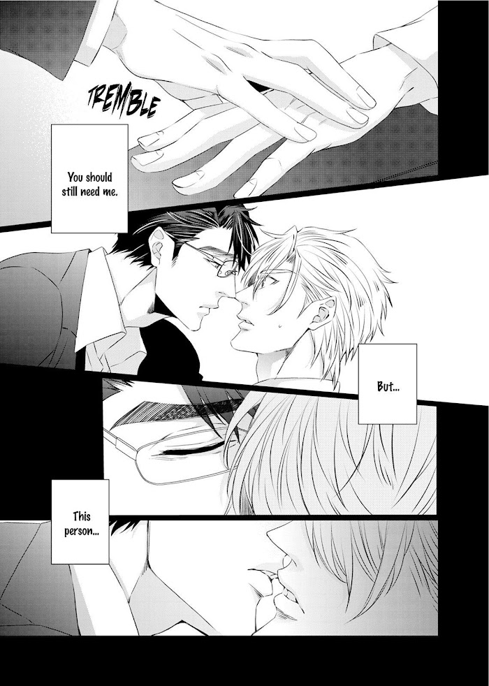 Ookami Kakka No Uso To Dilemma - Chapter 5 : The Fifth Night. The Sweet.