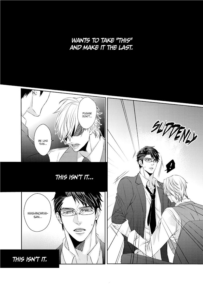 Ookami Kakka No Uso To Dilemma - Chapter 5 : The Fifth Night. The Sweet.