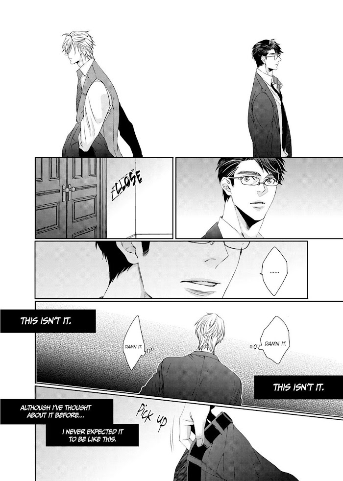 Ookami Kakka No Uso To Dilemma - Chapter 5 : The Fifth Night. The Sweet.