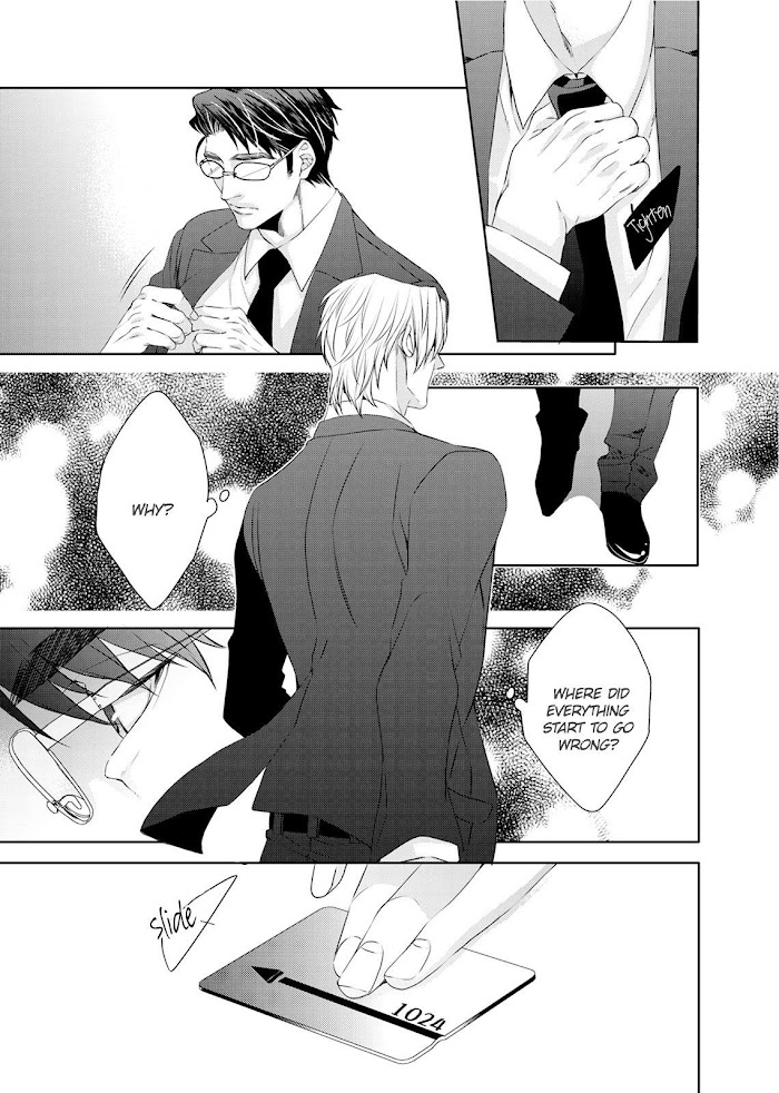 Ookami Kakka No Uso To Dilemma - Chapter 5 : The Fifth Night. The Sweet.