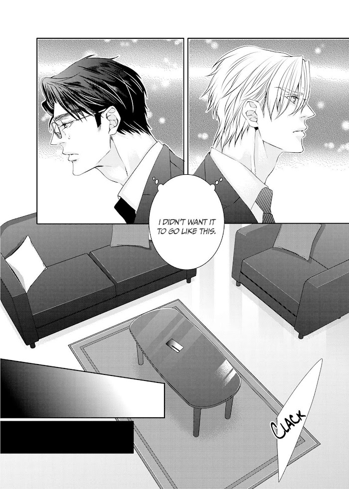 Ookami Kakka No Uso To Dilemma - Chapter 5 : The Fifth Night. The Sweet.