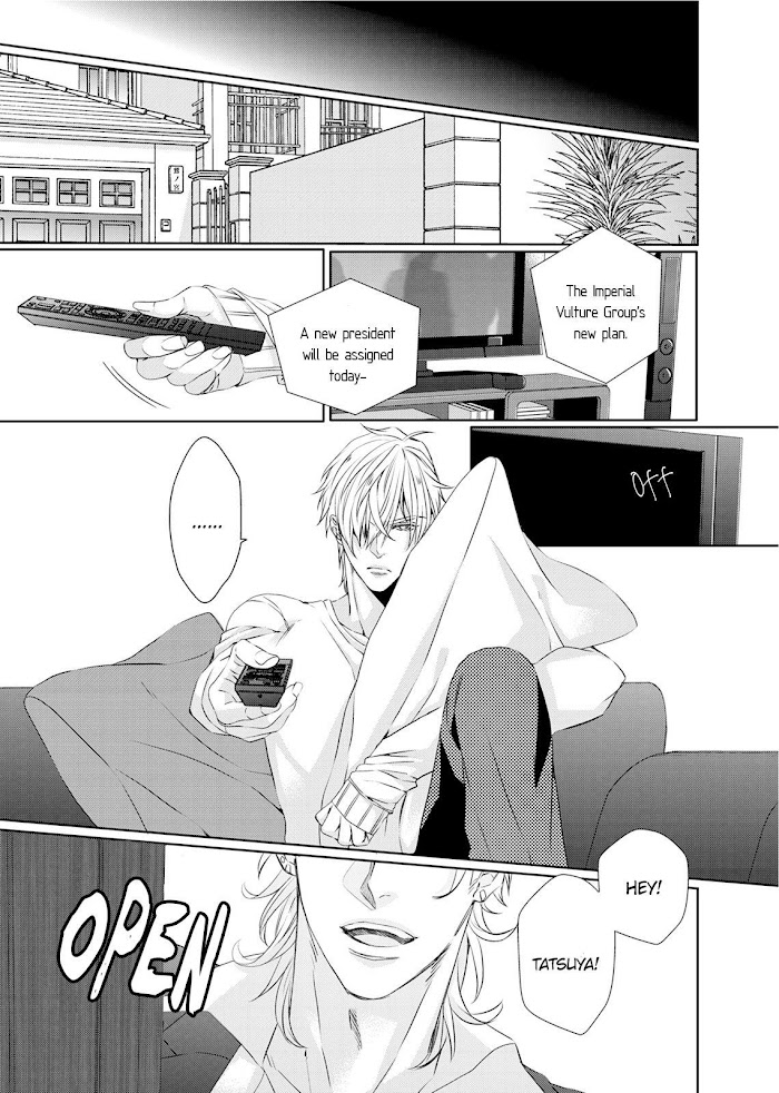 Ookami Kakka No Uso To Dilemma - Chapter 5 : The Fifth Night. The Sweet.