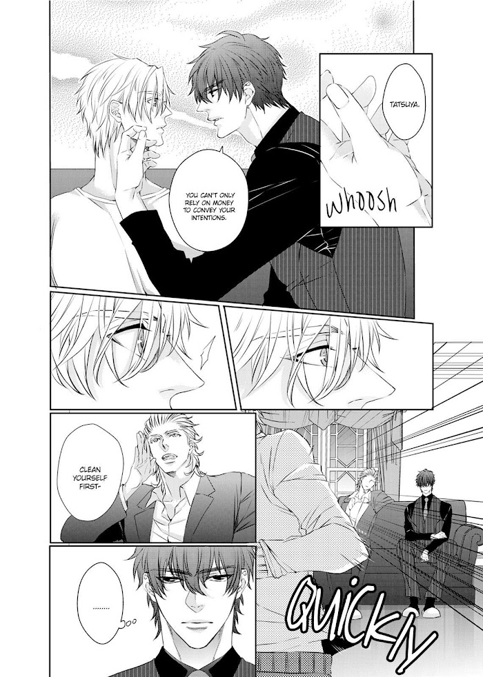 Ookami Kakka No Uso To Dilemma - Chapter 5 : The Fifth Night. The Sweet.