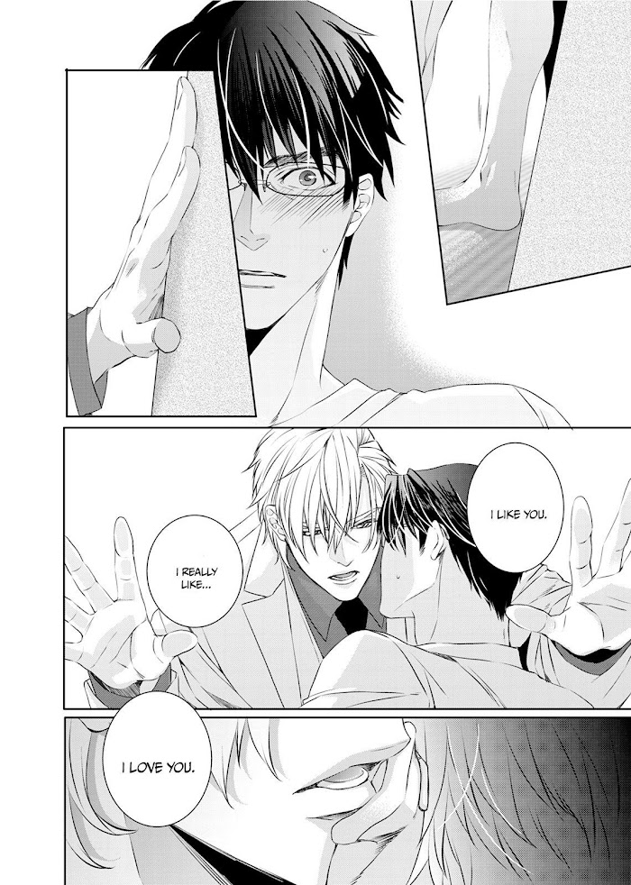 Ookami Kakka No Uso To Dilemma - Chapter 5 : The Fifth Night. The Sweet.