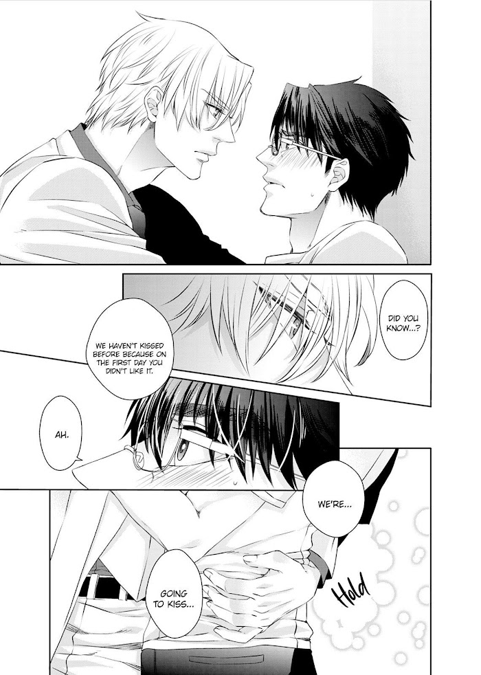 Ookami Kakka No Uso To Dilemma - Chapter 5 : The Fifth Night. The Sweet.