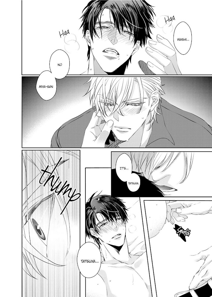 Ookami Kakka No Uso To Dilemma - Chapter 5 : The Fifth Night. The Sweet.