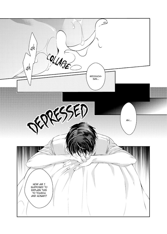 Ookami Kakka No Uso To Dilemma - Chapter 5 : The Fifth Night. The Sweet.