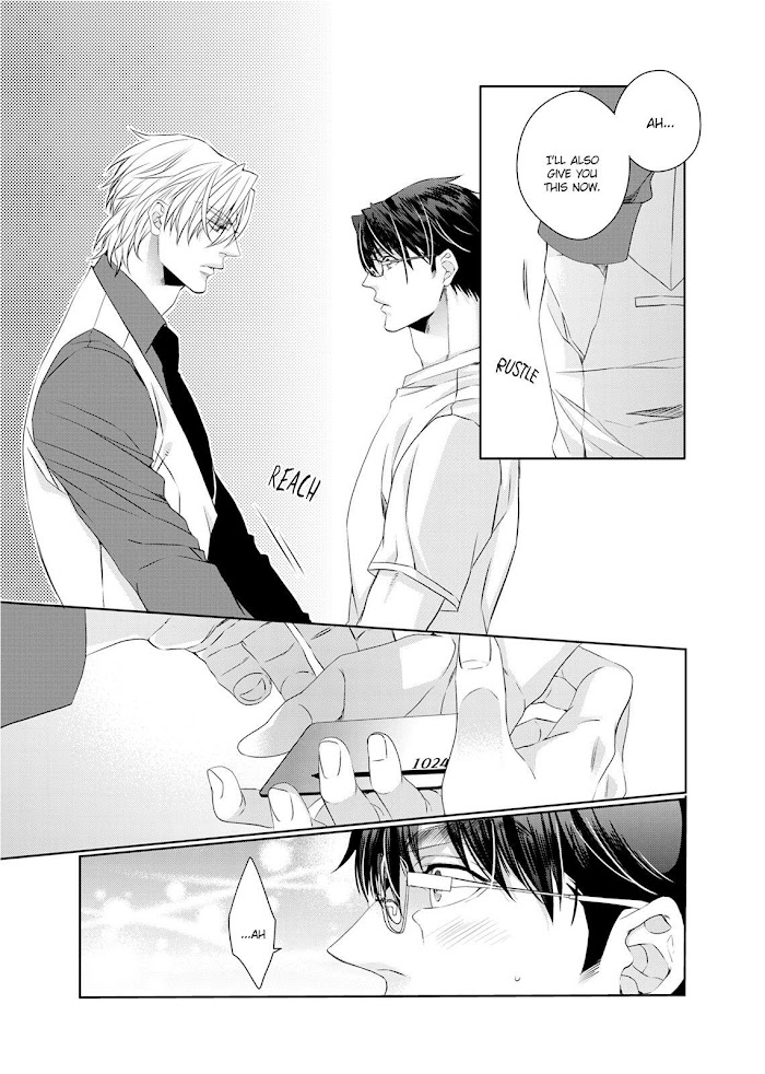 Ookami Kakka No Uso To Dilemma - Chapter 5 : The Fifth Night. The Sweet.