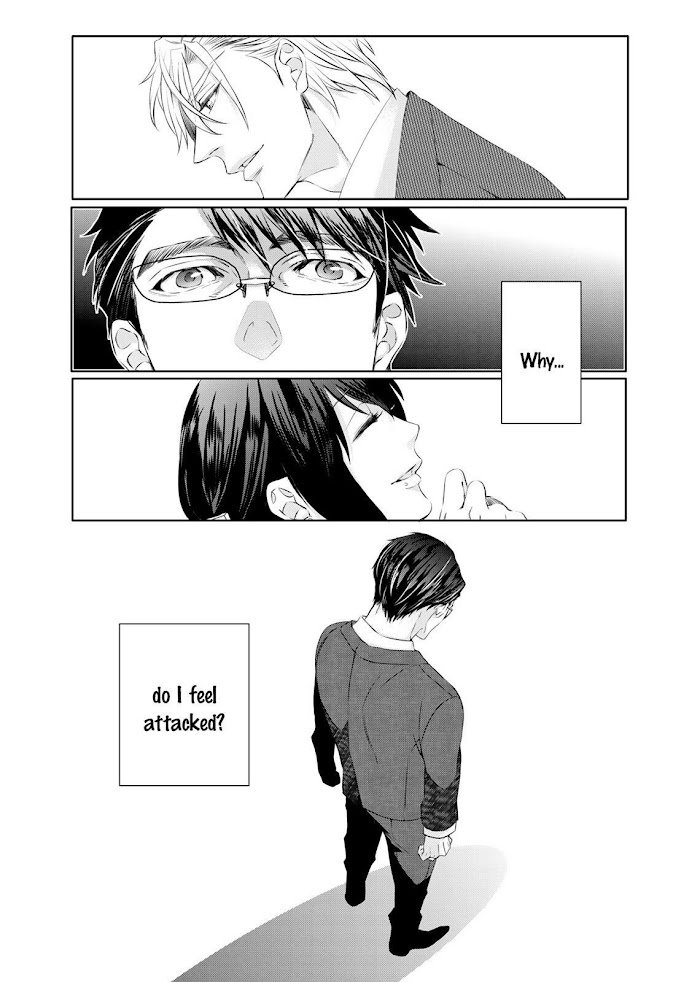 Ookami Kakka No Uso To Dilemma - Vol.1 Chapter 4 : The Fourth Night.stuc.