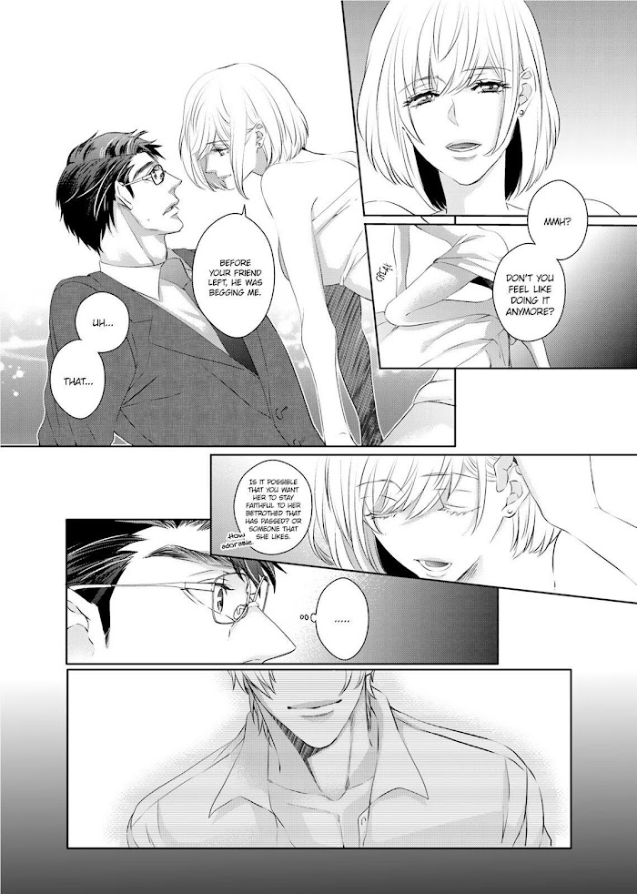 Ookami Kakka No Uso To Dilemma - Vol.1 Chapter 4 : The Fourth Night.stuc.