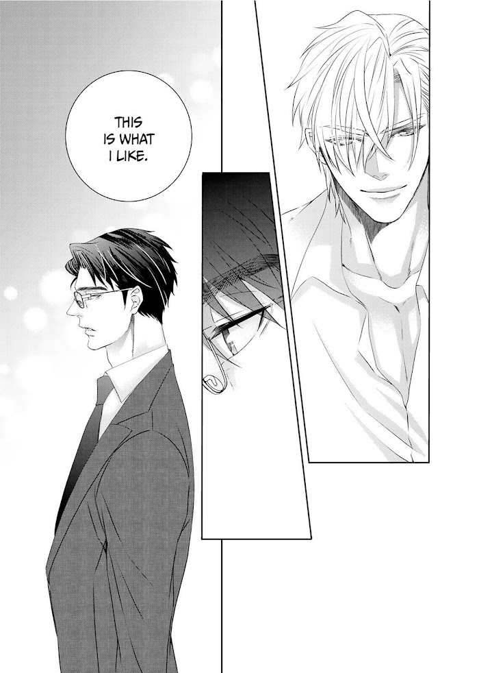 Ookami Kakka No Uso To Dilemma - Vol.1 Chapter 4 : The Fourth Night.stuc.