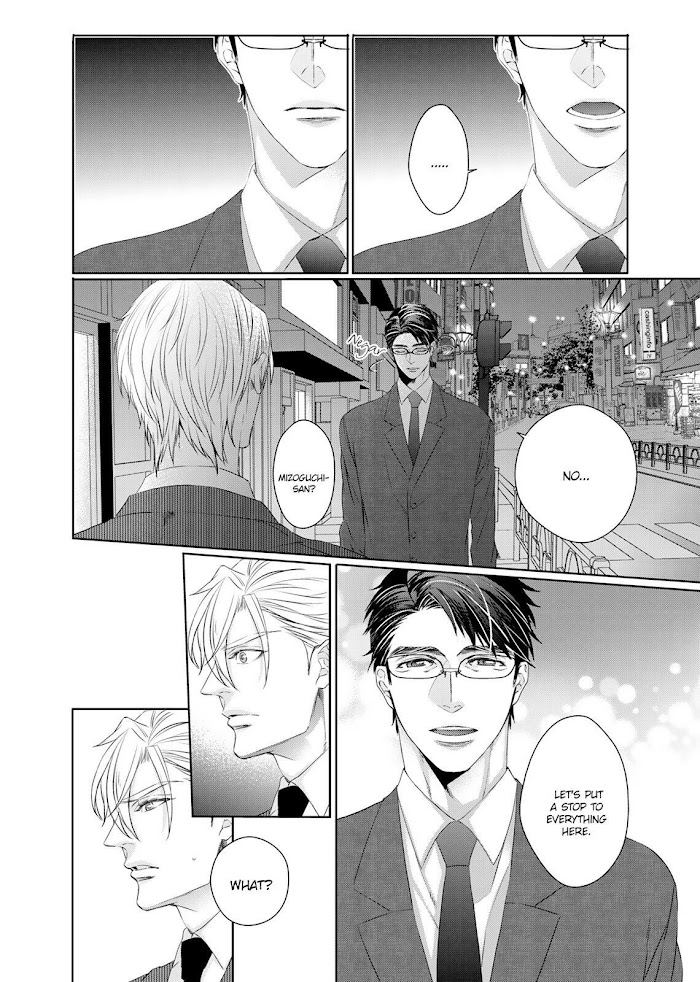 Ookami Kakka No Uso To Dilemma - Vol.1 Chapter 4 : The Fourth Night.stuc.