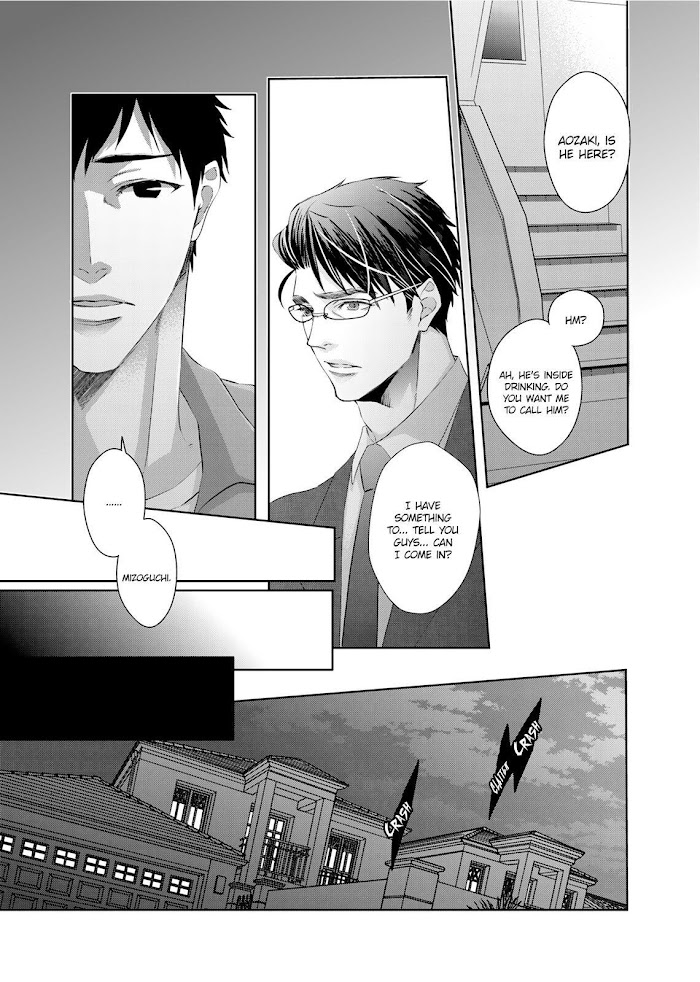 Ookami Kakka No Uso To Dilemma - Vol.1 Chapter 4 : The Fourth Night.stuc.