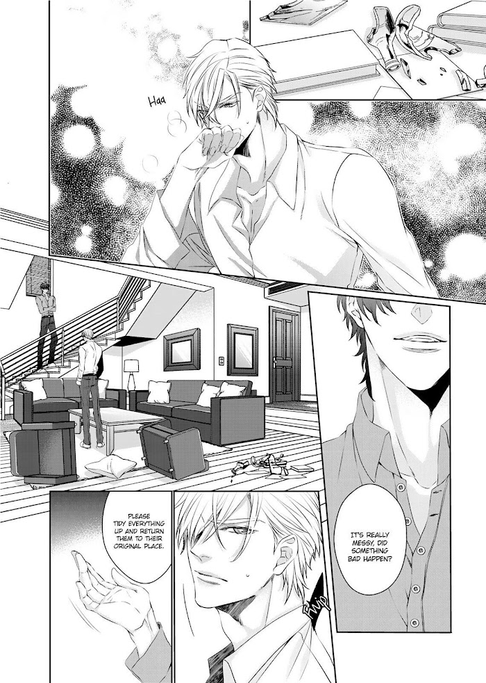 Ookami Kakka No Uso To Dilemma - Vol.1 Chapter 4 : The Fourth Night.stuc.