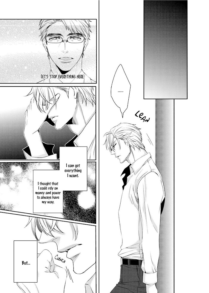 Ookami Kakka No Uso To Dilemma - Vol.1 Chapter 4 : The Fourth Night.stuc.