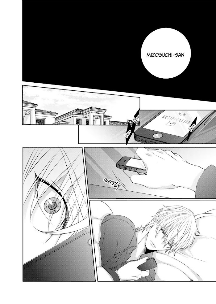 Ookami Kakka No Uso To Dilemma - Vol.1 Chapter 4 : The Fourth Night.stuc.