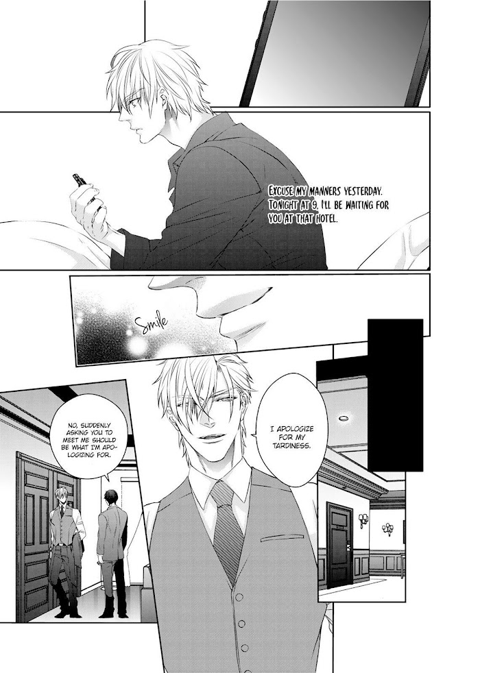 Ookami Kakka No Uso To Dilemma - Vol.1 Chapter 4 : The Fourth Night.stuc.