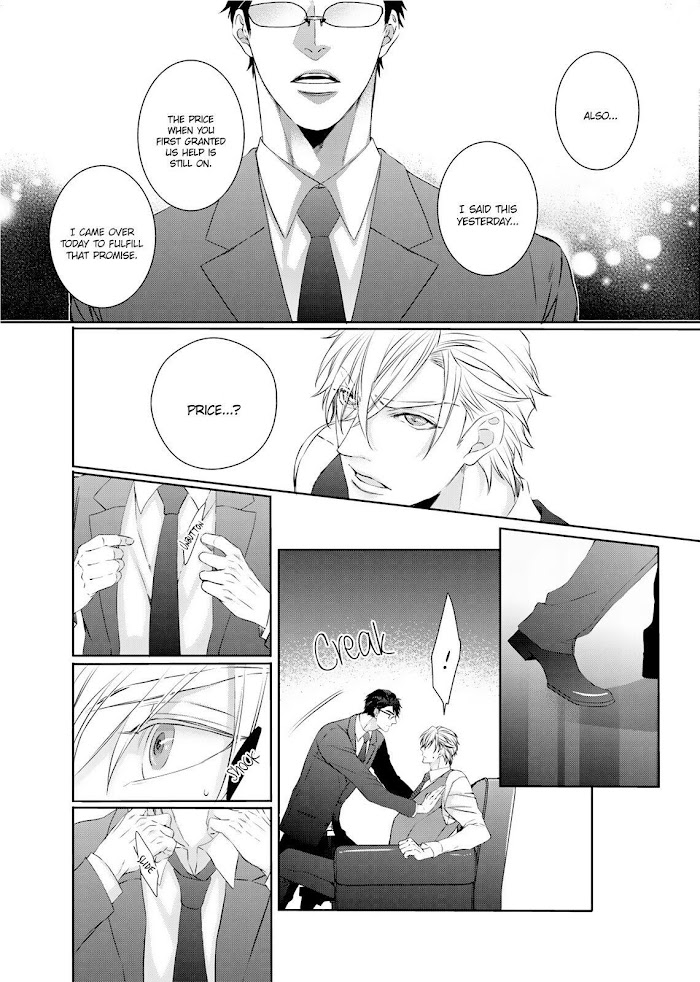 Ookami Kakka No Uso To Dilemma - Vol.1 Chapter 4 : The Fourth Night.stuc.