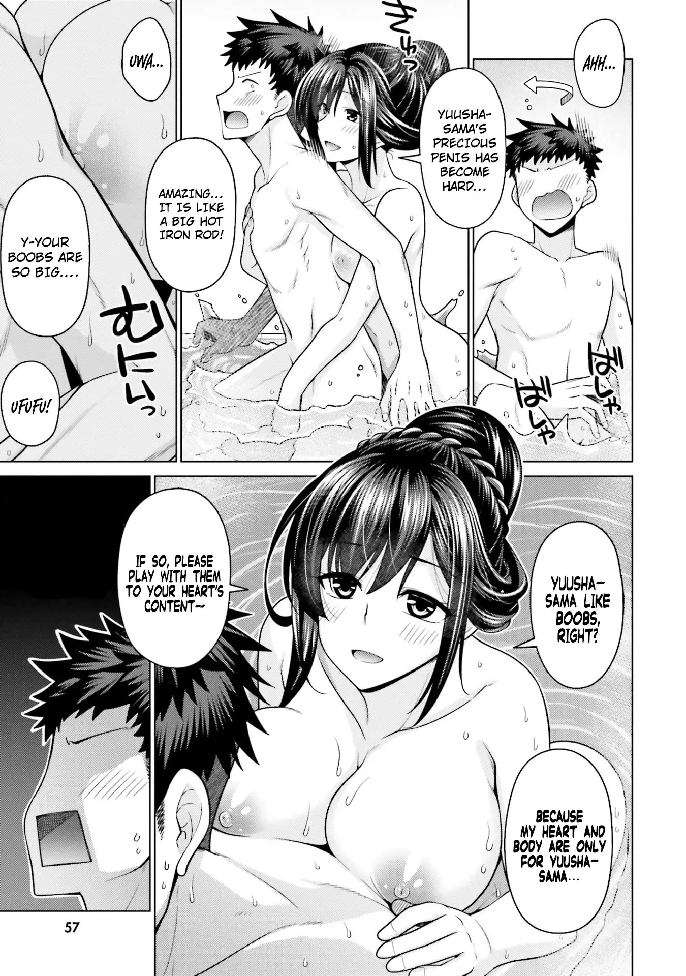 Hanitora! Shoukan Yuusha Wo Hameru Honey Trap Hoi Mou - Vol.1 Chapter 2