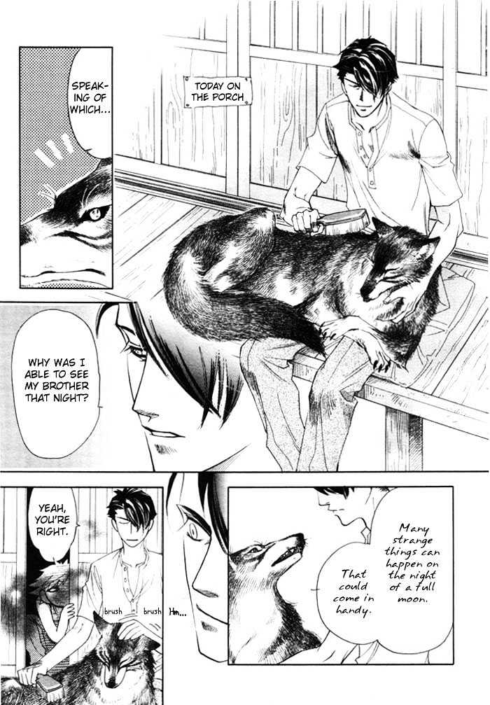 Three Wolves Mountain - Vol.1 Chapter 2 : Forest Of Moonlight