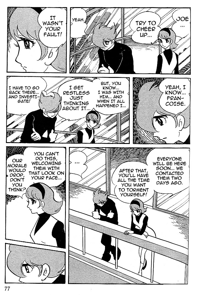 Cyborg 009 - Gold-Hen - Vol.1 Chapter 3 : Us, Flock Of Sheep