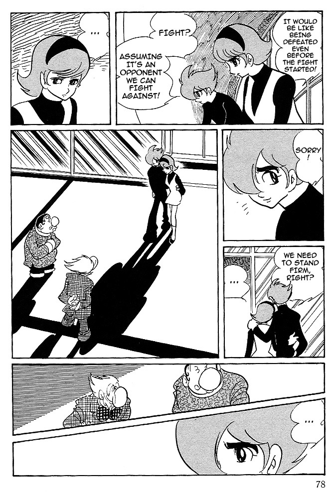 Cyborg 009 - Gold-Hen - Vol.1 Chapter 3 : Us, Flock Of Sheep