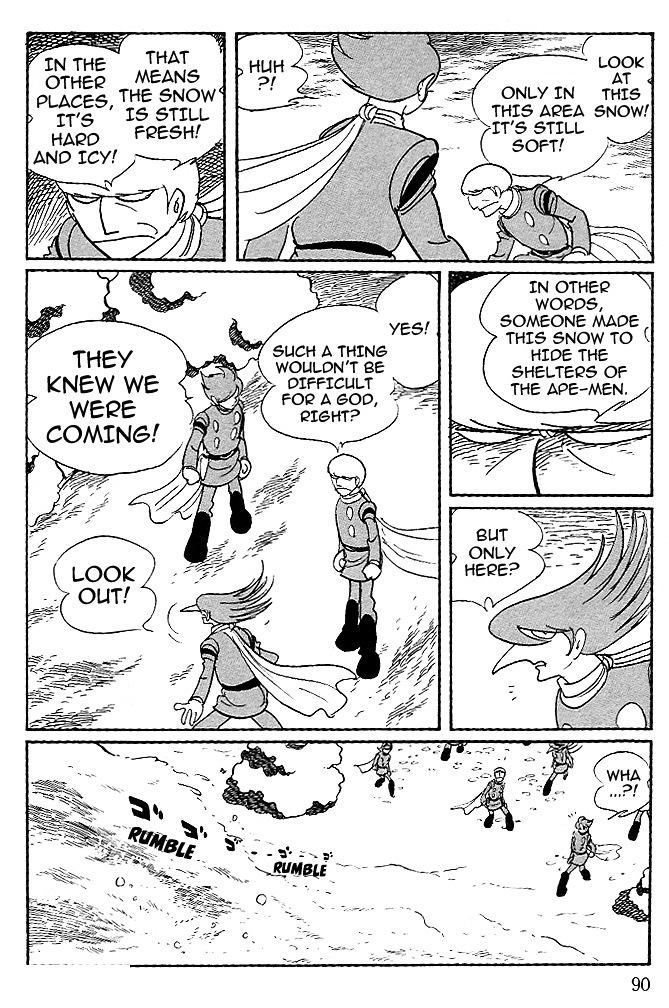 Cyborg 009 - Gold-Hen - Vol.1 Chapter 4 : Enemies Or Allies?