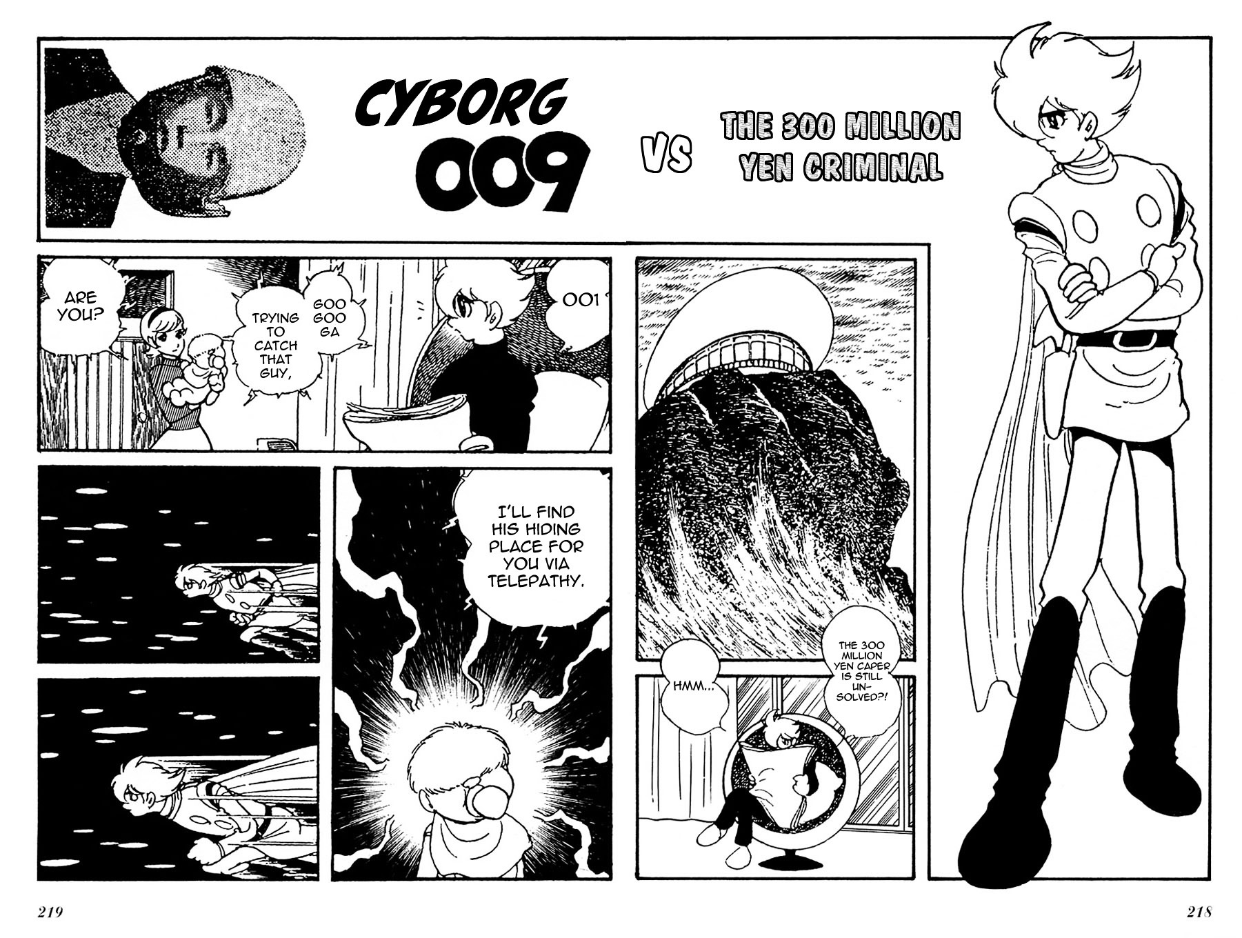 Cyborg 009 - Gold-Hen - Vol.1 Chapter 8 : Cyborg 009 And The 300 Million Yen Criminal