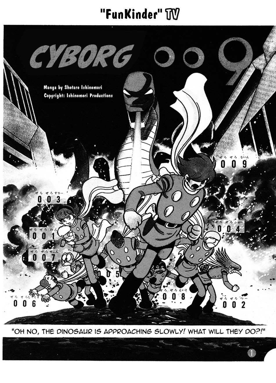 Cyborg 009 - Gold-Hen - Vol.1 Chapter 9 : Funkinder Tv: Cyborg 009