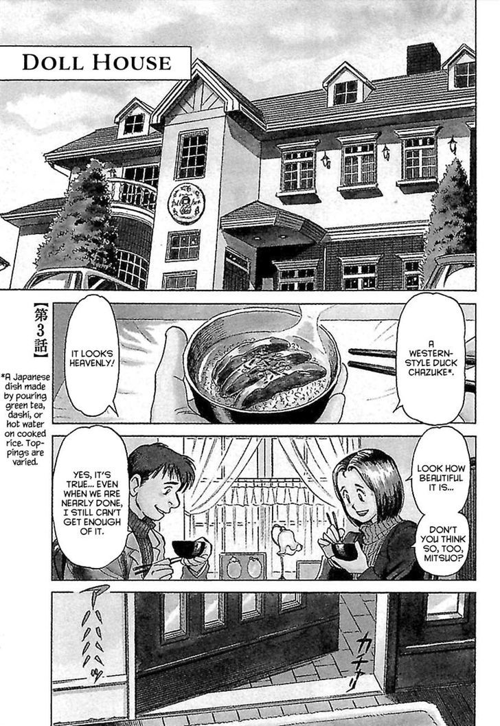 Shiawase Restaurant - Vol.1 Chapter 3 : Oysters